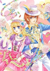 芭乐樱桃秋葵榴莲